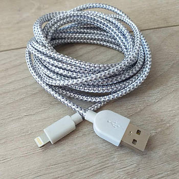Кабель USB — Lightning 2A 2.5 м у тканинному обплетенні Сріблястий (KG-10845)