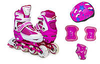 Детские Ролики + Шлем + Защита Caroman Sport розовый цвет размер 31-35
