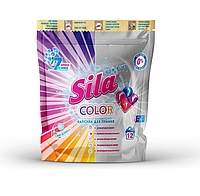 Капсулы для стирки Sila Color в полимерном пакете 12 штук