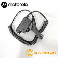 Переходник для наушников Адаптер Earmor Кнопка PTT для наушников и Рации MOTOROLA Оригинальный