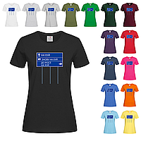 Черная женская футболка Дорожный знак для орков (1-8-17)