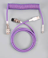 Кастомний кабель для клавіатури Coiled cable Usb-c кручений Фіолетовий Purple