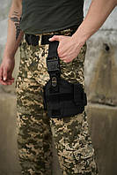 Кобура набедренная штурмовая быстросъемная ВСУ, Тактическая черная армейская кобура для пистолета