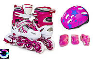 Детские Ролики + Шлем Звезды + Защита POWER CHAMPS размер 29-33, 34-37 Розовый цвет
