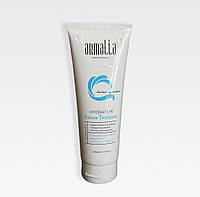 Armalla Intense Hydrator Treatment 250ml Інтенсивне зволоження