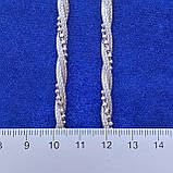 Браслет родований FC 07/Б, вага 7 г, срібний. Довжина 17 - 20 см, фото 4