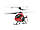 Вертоліт Syma S39H 2.4 ГГц 32.5 см зі світлом, барометром, гіроскором та автозлетом (S39H), фото 2