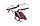 Вертоліт Syma S39H 2.4 ГГц 32.5 см зі світлом, барометром, гіроскором та автозлетом (S39H), фото 6