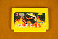 Картридж NES Dendy Famicom MORTAL KOMBAT