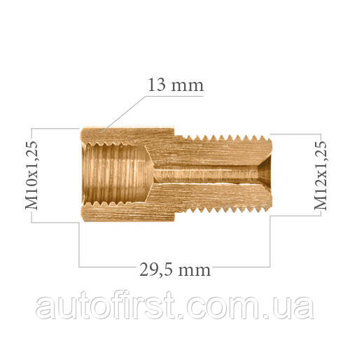 WP Редуктор Z 144