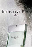 Туалетна вода для чоловіків Calvin Klein Truth Men 100мл, фото 5