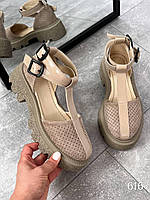 Женские бежевые туфли натуральная замша с ремешком