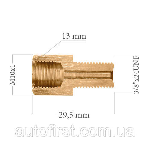 WP Редуктор Z 231, фото 1