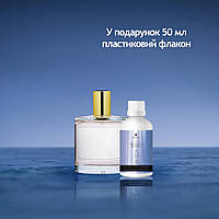 Pink Molecule 090.09 (Альтернатива Zarkoperfume) женская парфюмированная вода 50 мл