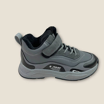Дитячі осінні черевики на тонкому хутрі, зі шнурівкою, сірого кольору, теплі, No 30768-2, (р. 27-32)