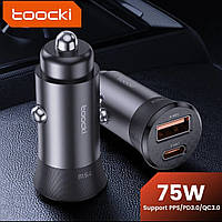 Зарядное устройство для телефона в авто c быстрой зарядкой PD 75W USB type A + USB type-C Toocki TQ-CC012.