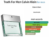 Туалетна вода для чоловіків Calvin Klein Truth Men 100мл, фото 7
