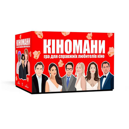 Гра настільна Кіномани MemoGames 180 карток, 0016MG, фото 1