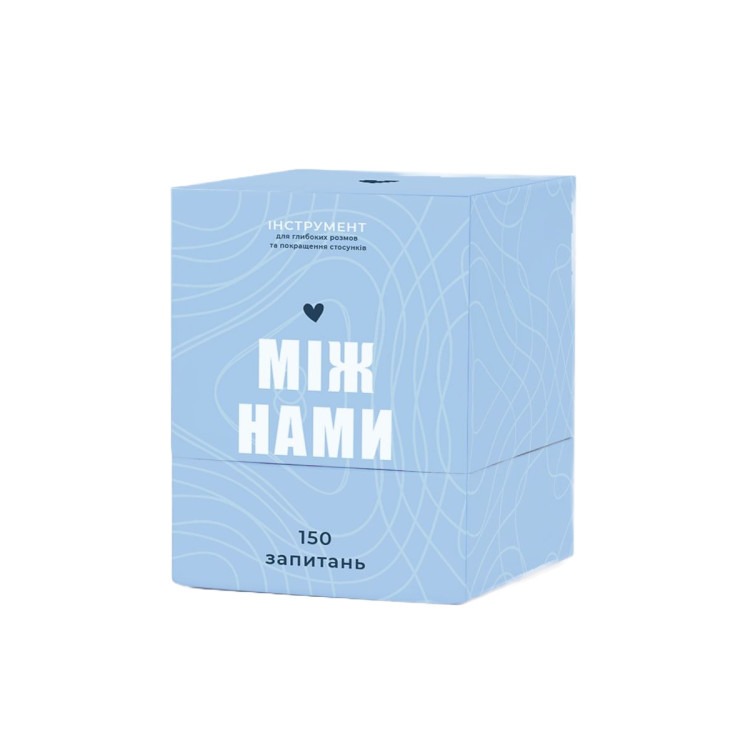 Гра настільна Між нами MemoGames українською мовою, 0005MG