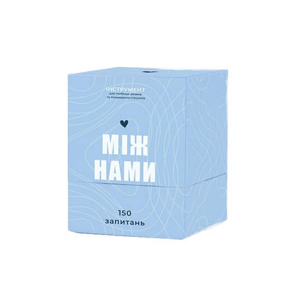 Гра настільна Між нами MemoGames українською мовою, 0005MG, фото 1