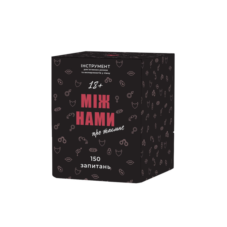 Гра настільна Між нами Про таємний MemoGames для пар, 0011MG