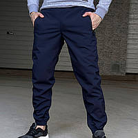 Чоловічі штани демісезонні сині / Теплі штани на флісі / Осінні спортивні штани флісові для чоловіків