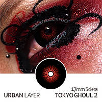 Контактные цветные линзы Urban Layer 17mm Sclera Tokyo Ghoul 2