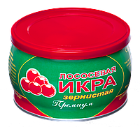 Ікра червона лососева Шаланда натуральна 275 гр.