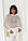 В'язана ажурна кофта oversize в сіточку молочного кольору. Модель 01202, фото 3