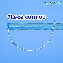 Кістки (каркаси) для бюстгальтера / колір білий / дуга 32,5 см / № 58 / замовлення від 1 пари