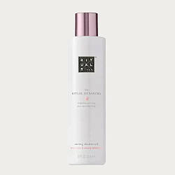 Олія для душу Rituals The Ritual of Sakura Shower Oil, 200 мл
