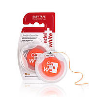 Вощена зубна нитка (флос) Edel White Easy Tape м'ята 70 м