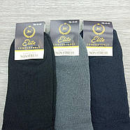 Шкарпетки чоловічі високі зимові з махрою р.40-45 чорні COMFORT 30032068, фото 5