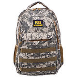 Рюкзак штурмовий тактичний 20 л Military Rangers (45x29x16 см), фото 4