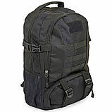 Рюкзак штурмовий тактичний RECORD 25 л (48x30x17 см), фото 3