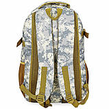 Рюкзак штурмовий тактичний RECORD 25 л (48x30x17 см), фото 7