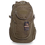 Рюкзак штурмовой тактический SILVER KNIGHT TY-8460 (44х27х19см) 23 л, фото 4