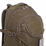 Рюкзак штурмовой тактический SILVER KNIGHT TY-8460 (44х27х19см) 23 л, фото 6