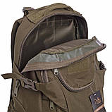 Рюкзак штурмовой тактический SILVER KNIGHT TY-8460 (44х27х19см) 23 л, фото 7