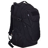 Рюкзак штурмовой тактический SILVER KNIGHT TY-8460 (44х27х19см) 23 л, фото 9