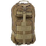 Рюкзак штурмовий тактичний 15 л (40x22x17 см), фото 6