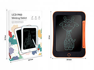 "Дошка для писання" LCD PAD Writing Tablet, LCD DRAWING BOARD розмір 26.5 см