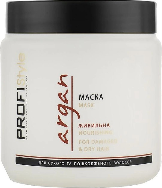 Маска живильна Profi style з аргановою олією для сухого та пошкодженого волосся, фото 1