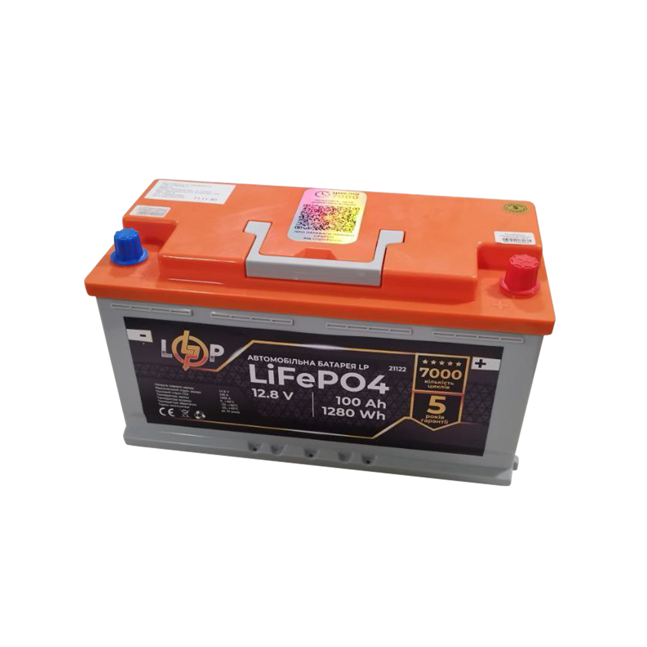 Акумулятор для автомобіля літієвий LP LiFePO4 (+ праворуч) 12,8V - 100 Ah (1280Wh)