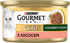 Gourmet Gold (Гурмет Голд) соковита насолода з лососем 85 г