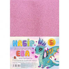 Фоаміран рожевий з гліттером клейова основа GL-EVA-1-ADH-006 А4, 21х29,7см, 1.6 мм, 5 лист. ФЦ014/7