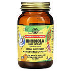 Екстракт кореня родіоли (Rhodiola root extract) 350 мг