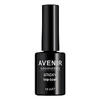 Каучуковий топ гель для лаку Top Coat  Avenir Cosmetics 10 мл