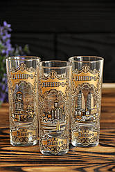 Набір рюмок (3шт) склянних з написом "Дніпро", 50мл