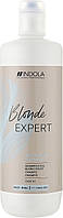 Шампунь для нейтралізації жовтизни і догляду за волоссям Indola Blond Expert Care Insta Cool 1000 мл